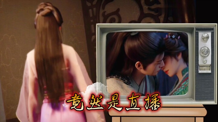 断不会有第三人知晓