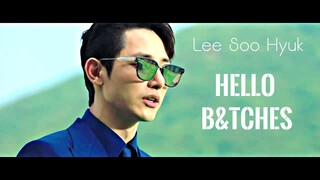 이수혁 Lee Soo Hyuk - Hello Bitches | Pipeline