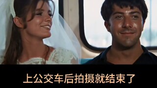 短短42秒，眼神从意乱情迷到茫然无措…