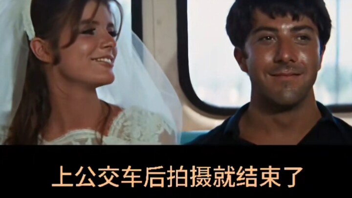 短短42秒，眼神从意乱情迷到茫然无措…