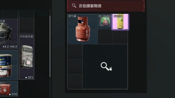 [Delta Force] Sometimes, just being a bit reckless is actually necessary.