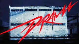 الغزو الأمريكي مؤكد! 【aespa】 الإعلان التشويقي الأول لعودتها في 10 نوفمبر!