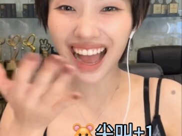 quit*洒水复刻版