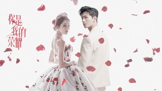 trẻ trung & xinh đẹp【Địch Lệ Nhiệt Ba × Dương Dương | Vinh Quang Của Anh】Nhan sắc đỉnh cao, vẻ đẹp t