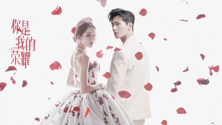 muda&cantik【Dilraba Dilmurat × Yang Yang | Kehormatanmu adalah Kemuliaanku】Kecantikan Mewah Tingkat 