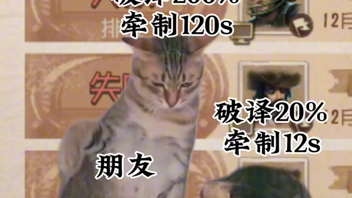 当我说带朋友上大分