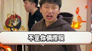 橙汁整蛊室友，见证室友原地崩溃现场，结局大爆笑！