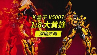 The field of large-scale mechas that LEGO itself didn’t quite understand was understood by domestic 