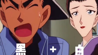 [Detective Conan]Why was Hattori Heiji born so black?