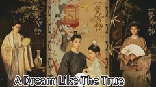 24/4 真爱般的梦想 A Dream Like The True Love 2025 ..... ❤️🇨🇳