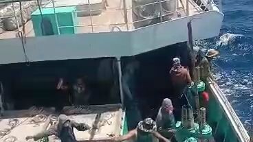 buhay marino
