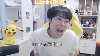 The game is paused, check Qingrong's phone!
