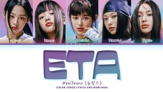 Newjeans 'Eta' Lyrics (Color Coded Lyrics)