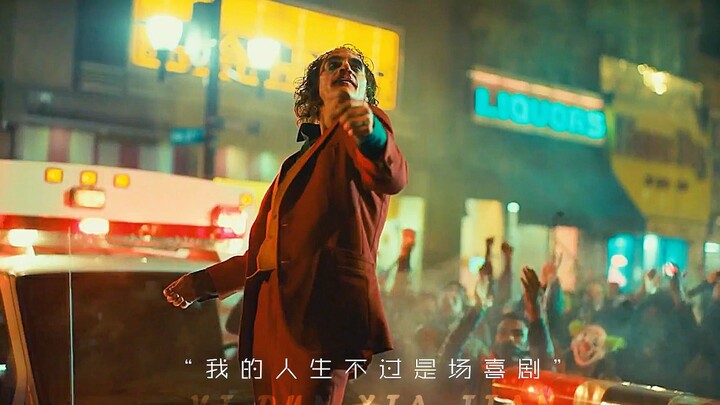 Joker 2019 - "What kind of despair can lead to such a crazy dance?"