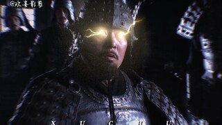 God Xu Chu!!!