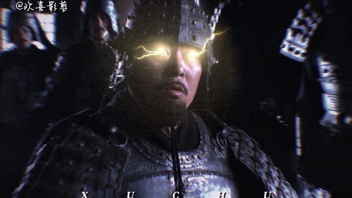 God Xu Chu!!!