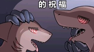 【Dakuwaka】The strange adventure of shark brothers and humans who were transformed into sharks