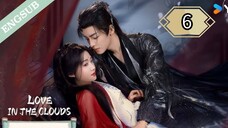 6  爱在云端 Ài zài yúnduān [ Nephophilia ]..... 🇨🇳