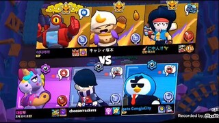 #短篇 #荒野乱斗 #简短形式 #短裤