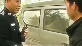 So it's your own wife all along!