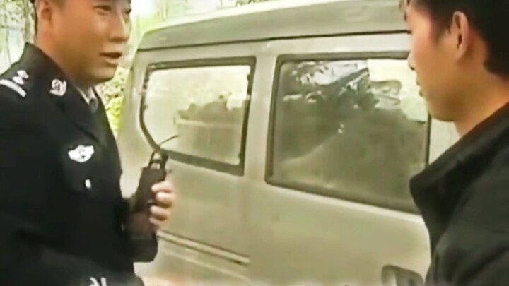 Ternyata itu istrimu sendiri!