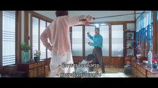 เทพบุตรจิ้งจอกเก้าหาง EP 8 [ซับไทย]