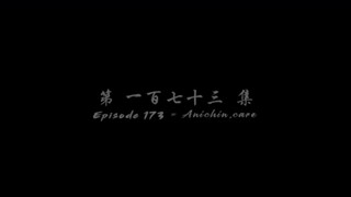Battle Through The Heaven Season 5 Episode 173 Sub Indo