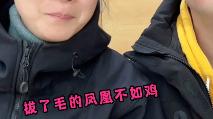事情你只管放心做 一定能找到一句古话来支持你