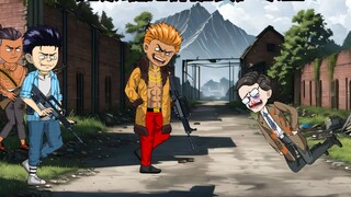 【Apocalypse Supermarket 4】25! Looking for salt, Qizi appears! Three women and a drama.