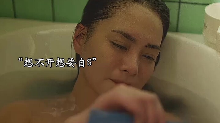 Ngay khi biết được sự thật, thế giới của người cha như sụp đổ! #ThầnSaoKéo #LàmClipPhim