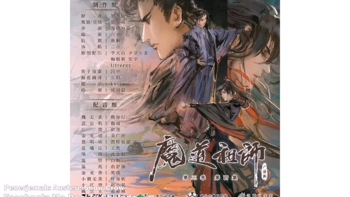 Mo Dao Zu Shi Audio Drama S3 Eps 4 Sub Indo