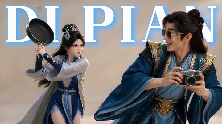 ⚡️Nangong Wan’s camera film leaked ⚡️【Mortal Official Second Creation Contest】