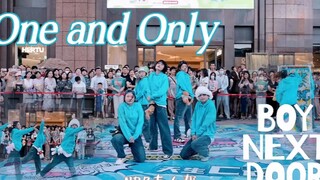 【南人帮】六门童空降海口One and Only超还原翻跳|纯手绘应援门清凉一夏