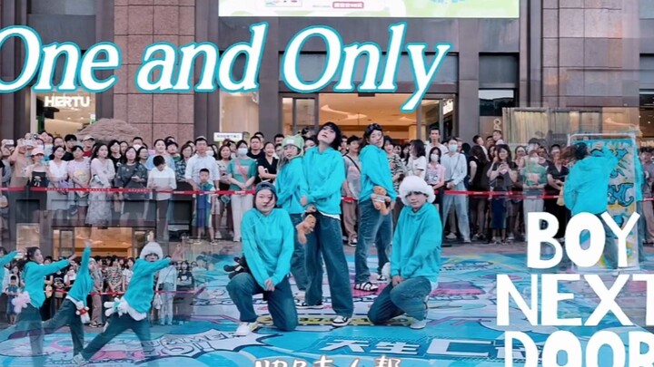 【南人帮】六门童空降海口One and Only超还原翻跳|纯手绘应援门清凉一夏
