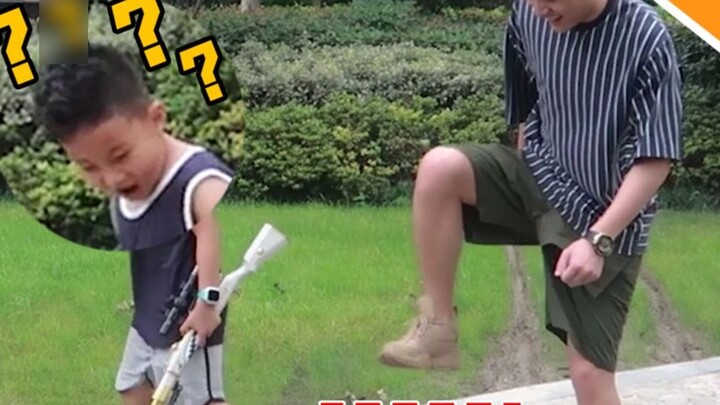 No way! Can't you see what I'm stepping on? ! - The Secret Art of Ascending to Heaven