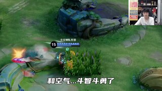 A little teaching tip every day.