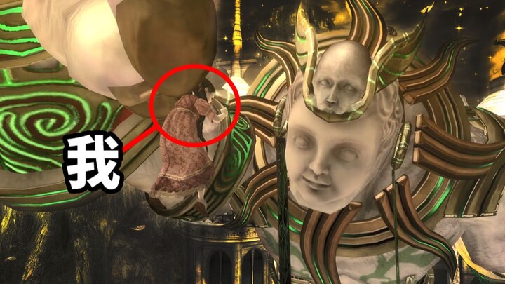 Malaikat mengerikan yang memangsa manusia? Pertarungan bos memukau dalam Bayonetta!
