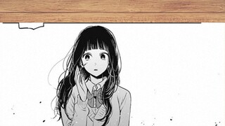 การ์ตูนสำหรับเด็กบทที่ 24 ที่ฉันแนะนำ: ความงามสองชิ้นที่พรากจากกัน?