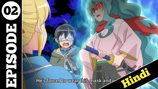 New Isekai Anime Tsukimichi: Moonlit Fantasy Episode 2 Explain In Hindi |2022