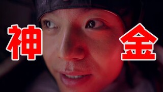 Saya yakin film dokumenter ini layak ditonton!
