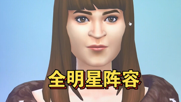 It’s the kind of game you could play for three days and three nights straight.