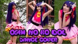 [Cosplay Dance Cover] Oshi No Ko "Idol" [Ai Hoshino]