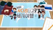 EXO Ladder Season 2 Episode 8