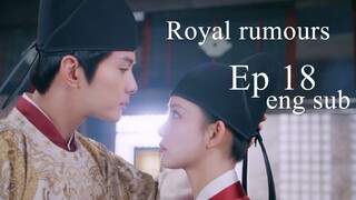 Royal rumours ep 18 eng sub.1080p