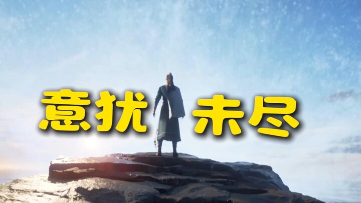 Han Li’s only flawless move wasn’t the Palm of Heaven’s Vase—it was his keen eye for choosing a cult