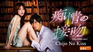 Chijo No Kiss (2021) Episode 4