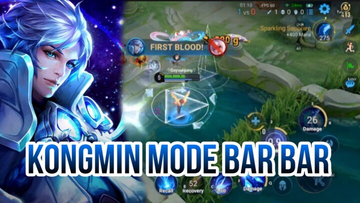 KONGMIN MODE BAR BAR