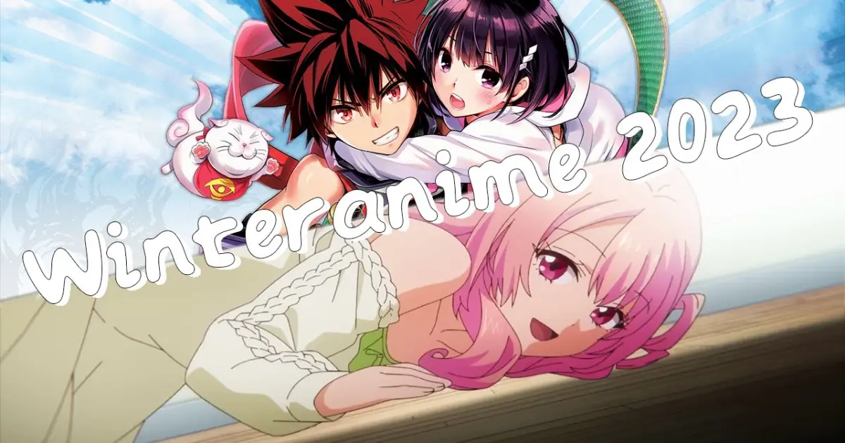 BEST Upcoming Winter 2023 Anime🥵 #animerecommendations #anime2023  #upcominganime - Bilibili