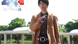 【假面骑士revice44集】大二想与基夫签契约！门田阻止