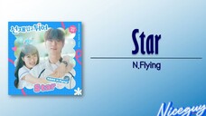 N.Flying - Star (Lovely Runner OST Part 2) [Rom_Eng Lyric] and please subscribe to niceguy 🫰💖